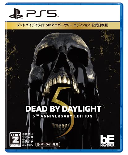 3Goo Dead By Daylight 5Th Anniversary Edition For Sony Playstation Ps5 - New Japan Figure 4589857090618