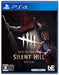3Goo Dead By Daylight Silent Hill Edition Playstation 4 Ps4 - New Japan Figure 4589857090342