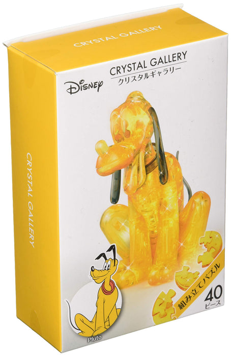 Hanayama Crystal Gallery 3D Puzzle Disney Pluto 40 Pieces Japanese 3D Puzzle Figure