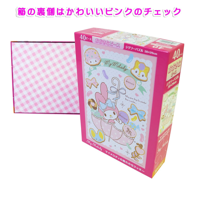 Puzzle BEVERLY 40-002 Sanrio My Melody 40 pièces en L