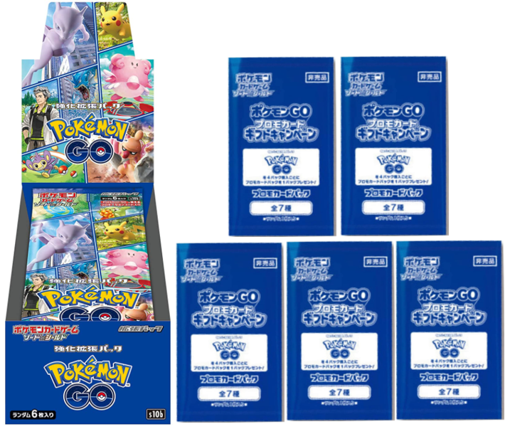Pokemon Japanese Pokemon GO s10b Booster Box Sealed + 5 Promo Packs