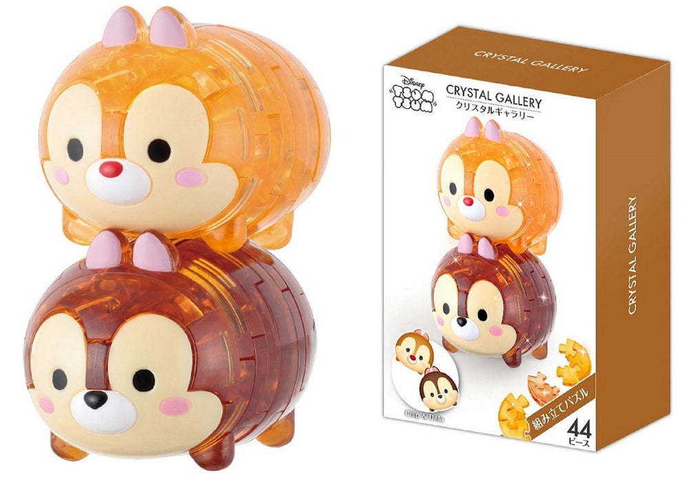 Hanayama 3D Jigsaw Puzzle 44 Pieces Crystal Gallery Tsum Tsum Chip And Dale Puzzles And Figure