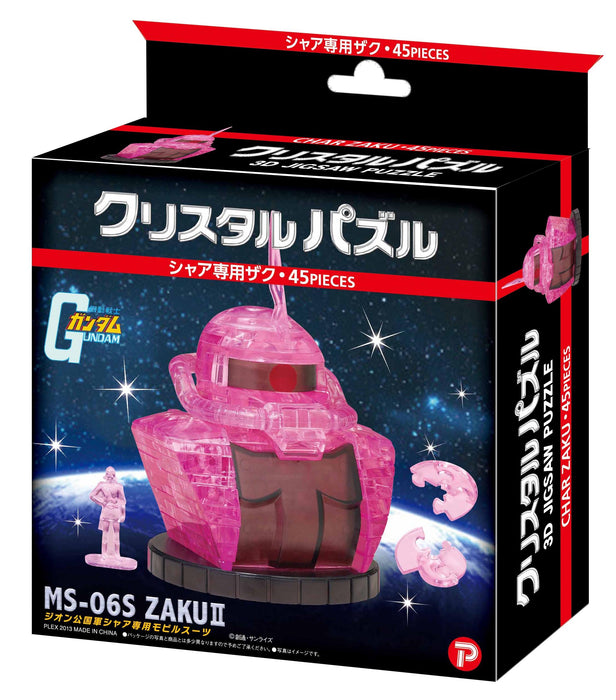 Beverly Crystal 3D Puzzle 50167 Gundam Ms-06S Zaku II (45 Pieces) 3D Gundam Puzzle