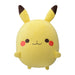Pokemon Center Original Big Plush Bead Cushion Mugyutto Pikachu Japan Figure 4521329333007