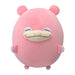 Pokemon Center Original Big Plush Bead Cushion Mugyutto Yadon Japan Figure 4521329333014