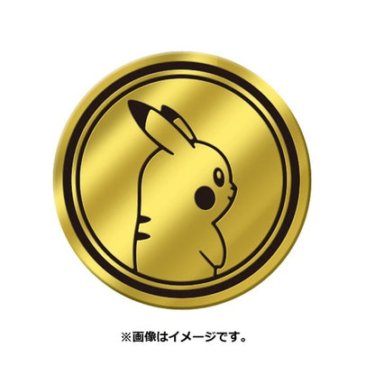 Pokemon Japanese Pokemon GO s10b Special Set- Japan Figure Store - #1 Bring To You The Best Japanese Goods