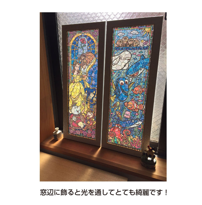 Tenyo 456pc Winnie Pooh Stained Glass Puzzle (18.5x55.5cm)