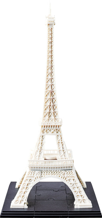 Puzzle Kumkum 47 pièces Peinture Tour Eiffel