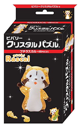 BEVERLY Crystal Puzzle 3D 485674 Puchi Rascal 48 pièces