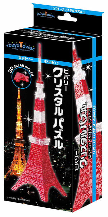 Beverly Crystal 3D Puzzle 50192 Tokyo Tower Japanese Crystal Puzzle Block Toy
