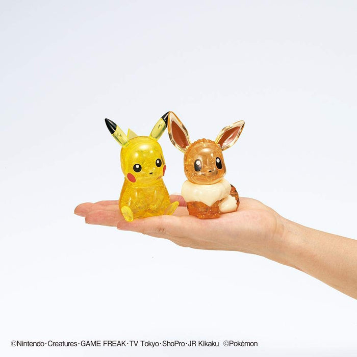 48 Teile Pikachu Evoli