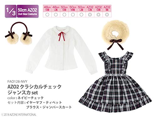 AZONE Fao128-Nvy Azo2 Classical Check Jumper Skirt Set Navy Check