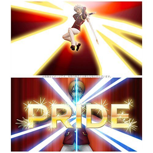 4inch-nel King Of Prism par Pretty Rhythm Over The Rainbow Figure