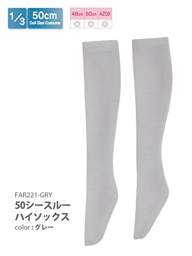 AZONE Far221-Gry Chaussettes Hautes Transparentes Pour Poupée 50Cm Gris