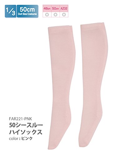 AZONE Far221-Pnk Durchsichtige hohe Socken für 50-cm-Puppen, Rosa