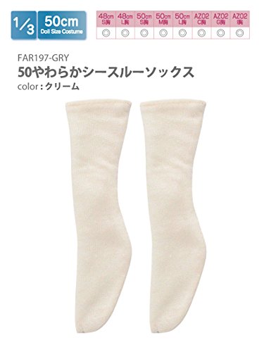 AZONE Far197-Crm Pour 50Cm Doll Soft See-Through Sock Cream
