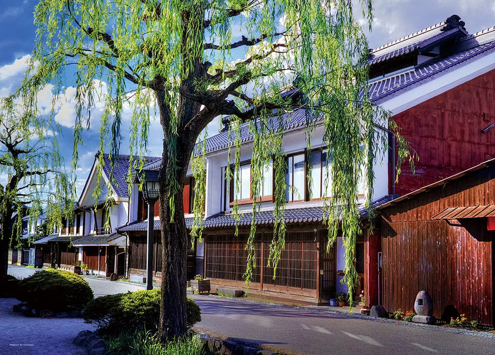 YANOMAN 05-1066 Puzzle Une ville accueillante à Nagano Japon 500 pièces