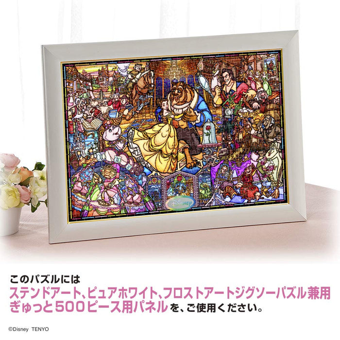 Tenyo 500pc Jigsaw Puzzle Beauty Beast Stained Glass 25x36cm