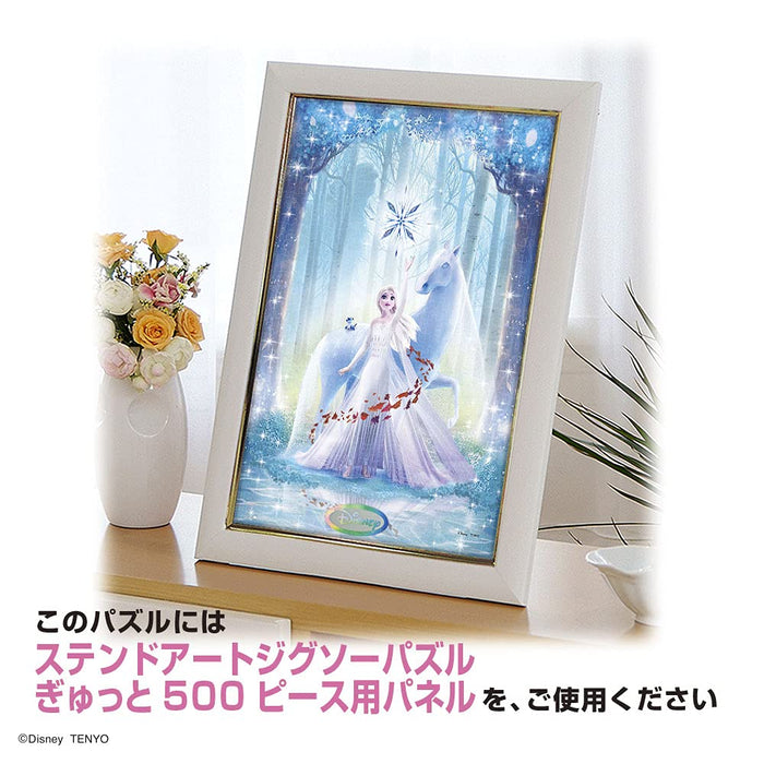 Tenyo 500pc Disney Forest Elsa Jigsaw Puzzle 25x36cm