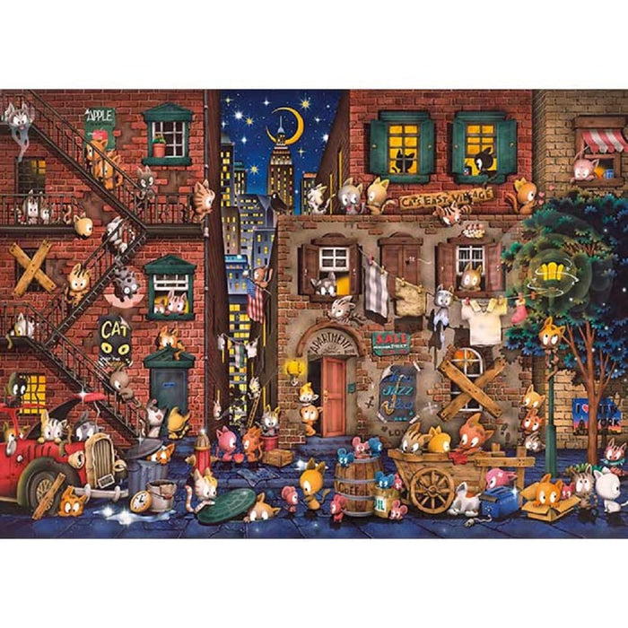 500 Piece Jigsaw Puzzle Hideki Yoshioka Downtown Cats (38X53Cm)
