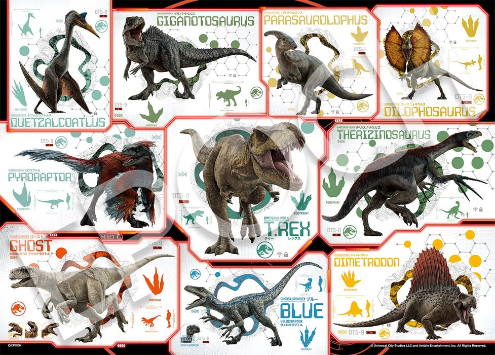 EPOCH - 06-518S Jigsaw Puzzle Jurassic World New Rulers - 500 Pieces