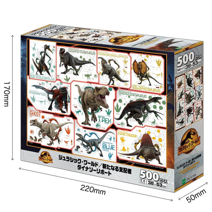 EPOCH - 06-518S Jigsaw Puzzle Jurassic World New Rulers - 500 Pieces