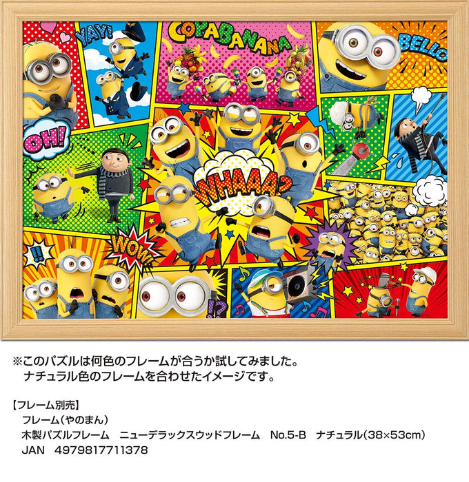 Yanoman 500 Piece Jigsaw Puzzle Minions Comic Art Ii Japan 38X53Cm
