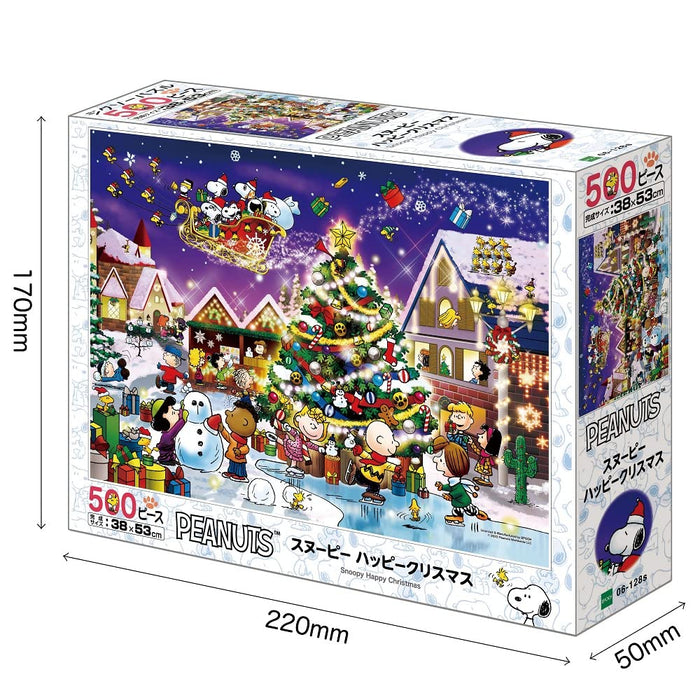 500 Teile Puzzle Peanuts Snoopy Fröhliche Weihnachten (38 x 53 cm)