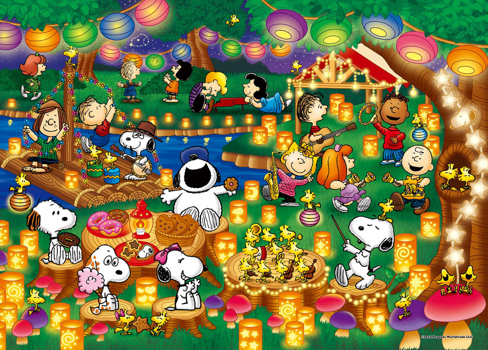 Epoch 500 Piece Peanuts Snoopy Lantern Party Jigsaw Puzzle (38X53Cm)