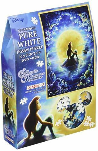 500 Piece Jigsaw Puzzle Pure White Little Mermaid Moon Night Wish - Japan Figure