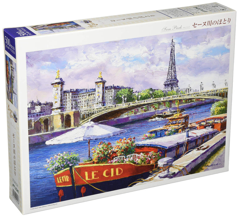 APPLEONE Jigsaw 500-258 Sam Park Along The Seine 500 Pieces