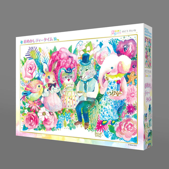 APPLEONE Jigsaw Puzzle 500-230 Dressed Up Tea Time 500 Pieces