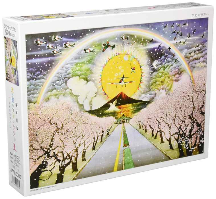 APPLEONE Jigsaw 500-270 Seiji Fujishiro To The Peaceful World 500 Pieces
