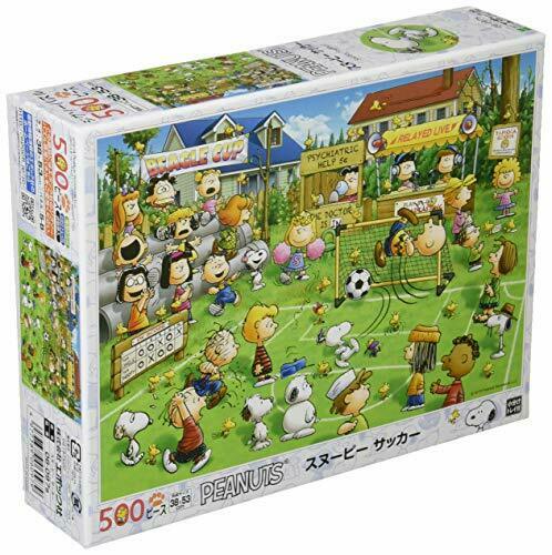 500-piece Jigsaw Puzzle Peanuts Snoopy Soccer 38x53cm