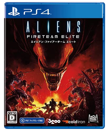 3Goo Aliens: Fireteam Elite For Sony Playstation Ps4 - New Japan Figure 4589857090489