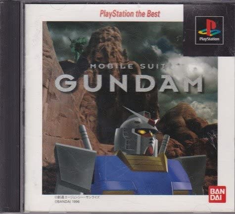Bandai Mobile Suit #Gundam The Best Sony Playstation Ps One - Used Japan Figure 4902425551975