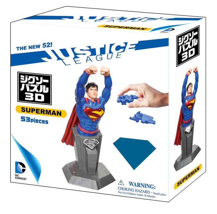 Puzzle 53 pièces Superman II 3D