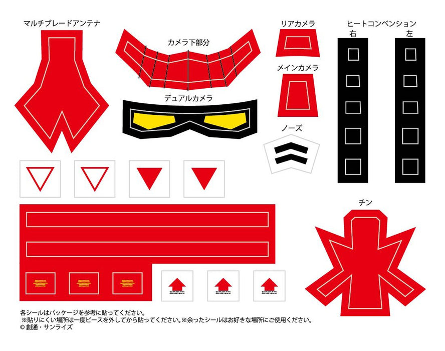 Beverly Crystal 3D Puzzle 50198 Rx-78-2 Gundam Clear Crystal Gundam Puzzles