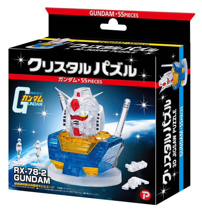 Beverly Crystal 3D Puzzle 50197 Rx-78-2 Gundam Japanese 3D Gundam Puzzle Toy