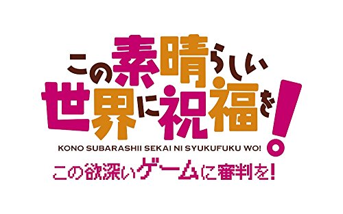 5Pb Games Kono Subarashii Sekai Ni Shukufuku Wo! Kono Yokubukai Game Ni Shinpan Wo! Sony Playstation4 Ps4 - New Japan Figure 4562412130158 1