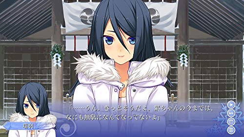 5Pb Games Memories Off Innocent Fille For Dearest Ps Vita Sony Playstation - New Japan Figure 4562412130516 5