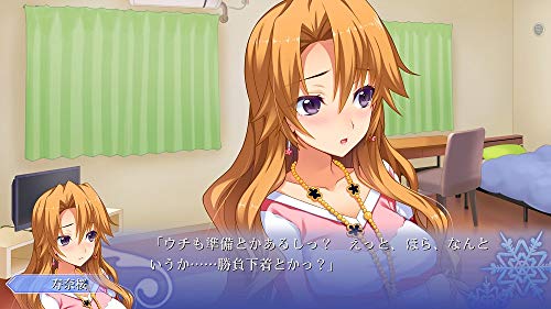 5Pb Games Memories Off Innocent Fille For Dearest Ps Vita Sony Playstation - New Japan Figure 4562412130516 7