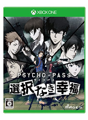 5Pb.Games Psychopass : Sentaku Naki Koufuku Xbox One utilisé