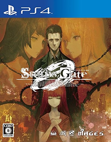 5Pb.Games Steins Gate 0 Playstation 4 Ps4 - New Japan Figure 4582325379635
