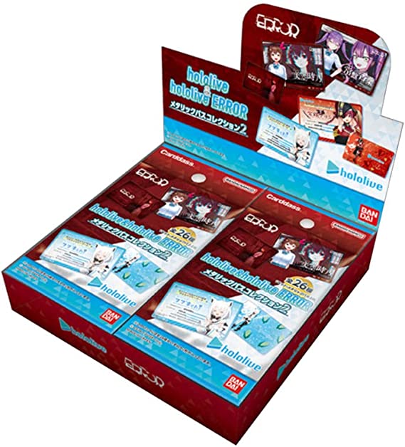 Metallic Pass Collection 2 Error Hololive & Hololive