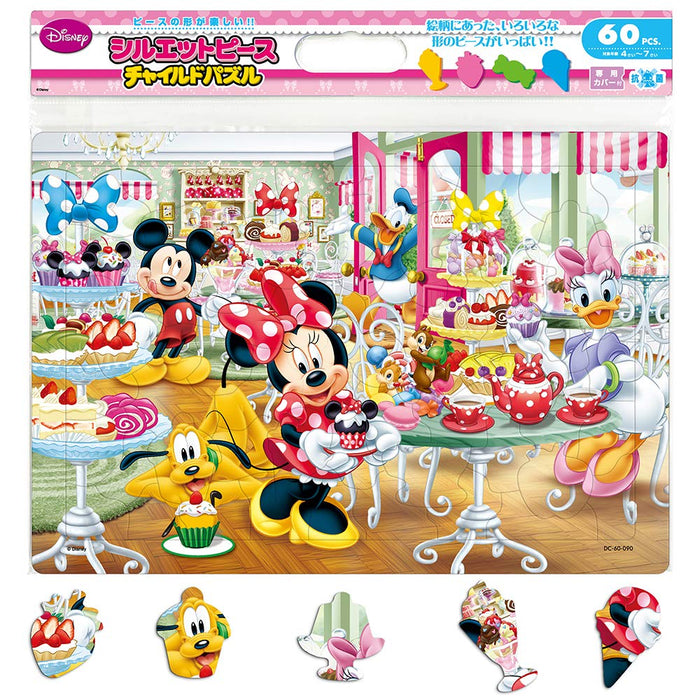 TENYO Puzzle Disney Mickey &amp; Minnie Welcome To Sweets Shop 60 Pièces Puzzle Enfant