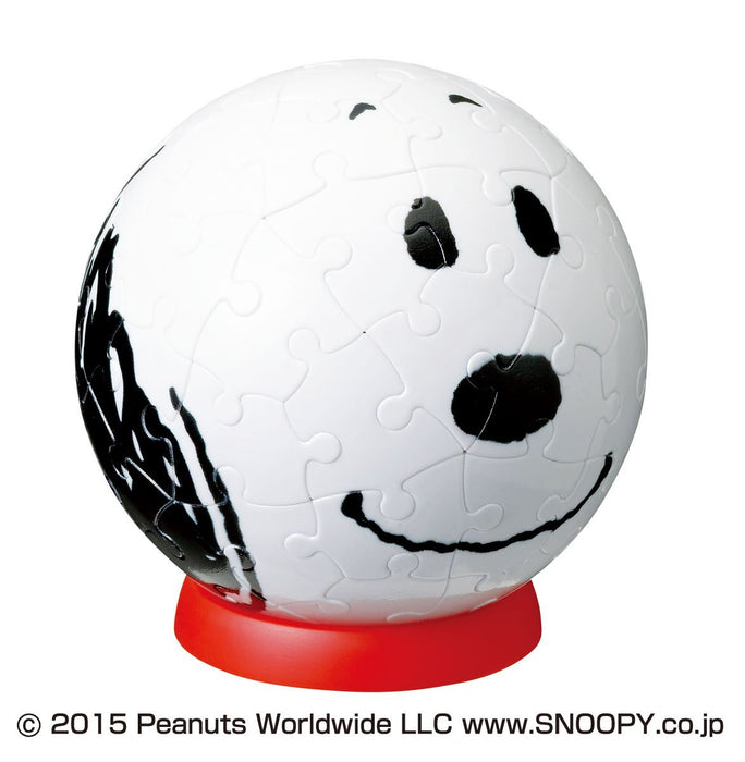 Puzzle 60 pièces Peanuts Snoopy Spherical Jigsaw Puzzle