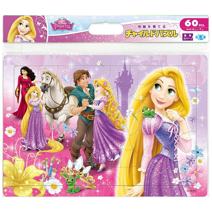 TENYO Puzzle Disney Tangled Dreaming Rapunzel 60 Teile Kinderpuzzle
