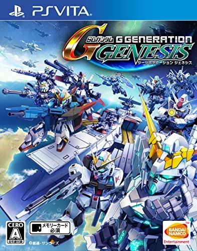 Sd #Gundam G Generation Genesis Sony Ps Vita - New Japan Figure 4573173303569