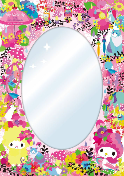 BEVERLY Jigsaw Puzzle Bet-004 Mirror Puzzle Sanrio My Melody Parasol 65 Pieces
